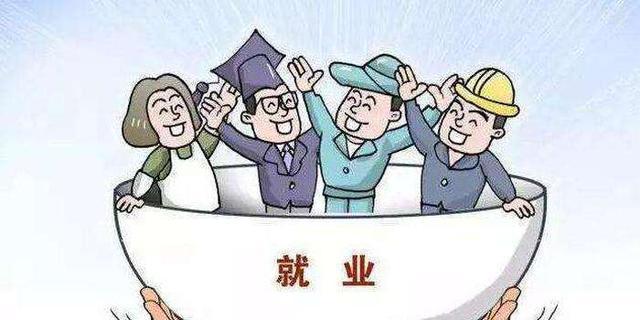 大学学什么专业好就业？张雪峰：气象学专业就业率100%