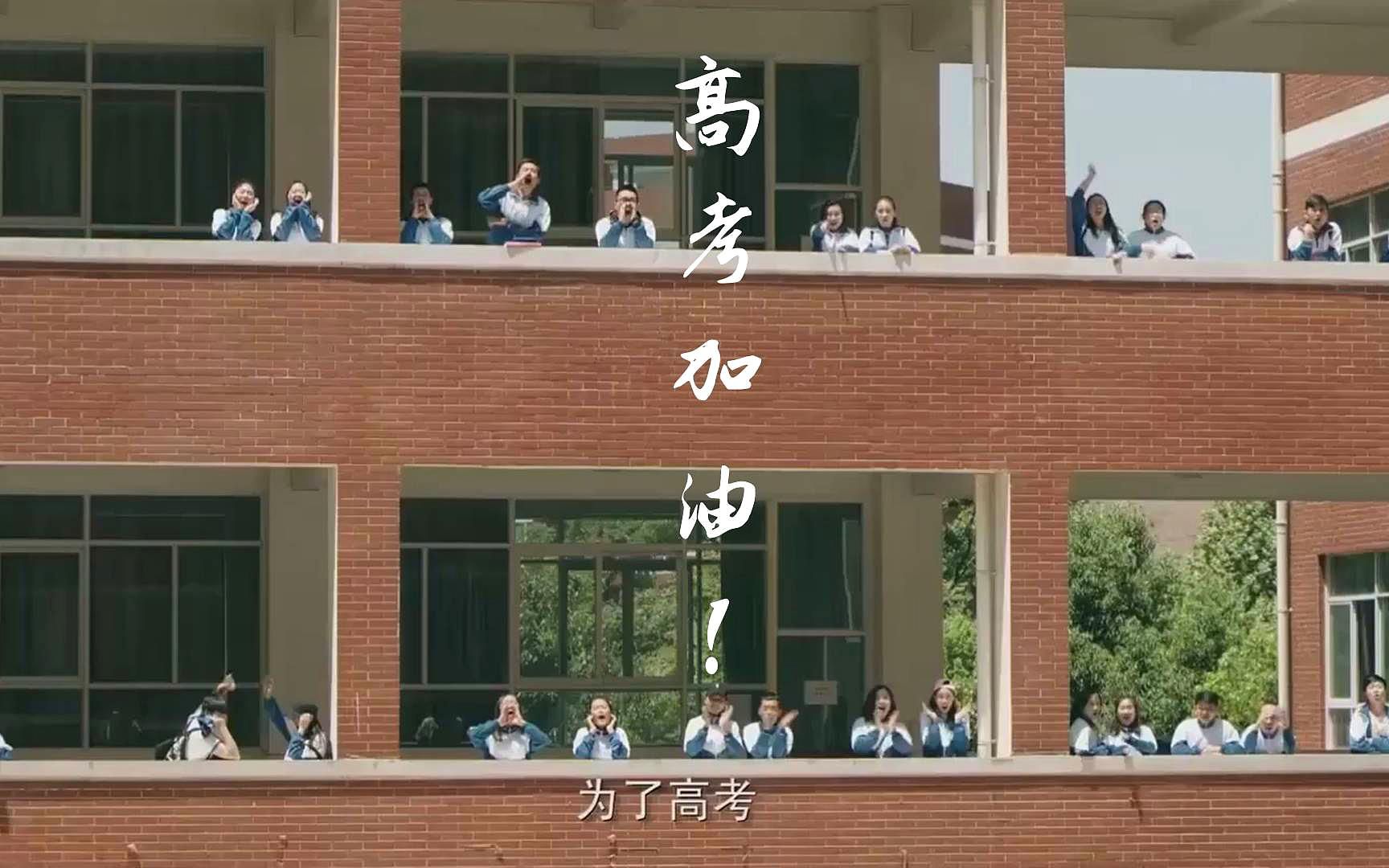 高考哪一年恢复的？高考恢复时间