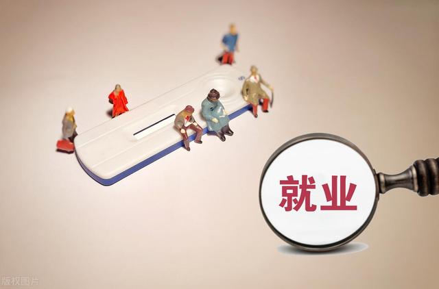 2024年专科就业前景好的专业有哪些？最有前景的专业_1