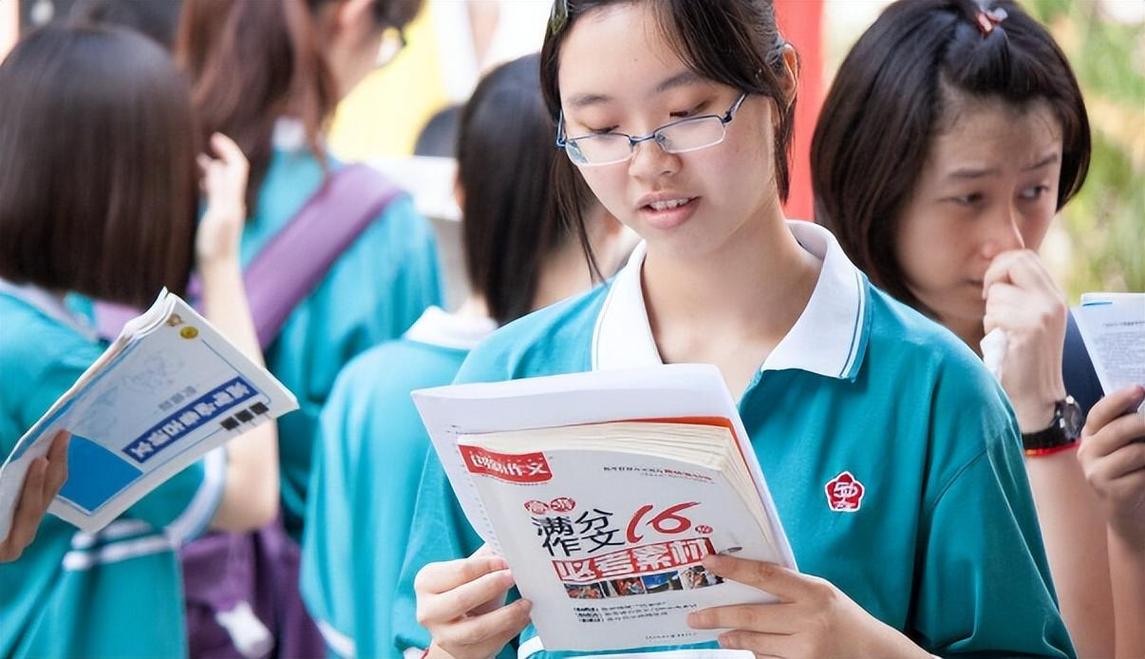 保送生需要什么条件？