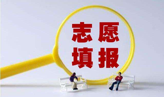 全国最好的专科院校推荐_1