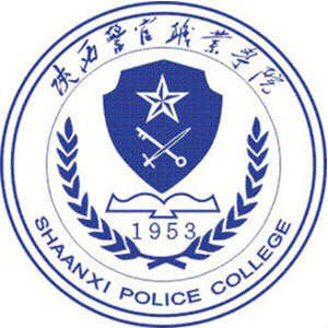 陕西警官职业学院2024年各省计划招生人数信息汇总