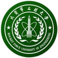 火箭军工程大学2024年各省计划招生人数信息汇总