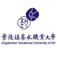 景德镇艺术职业大学2024年在全国各省录取分数线汇总