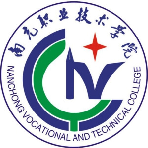 南充职业技术学院2024年各省计划招生人数信息汇总