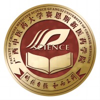 广西中医药大学赛恩斯新医药学院校徽