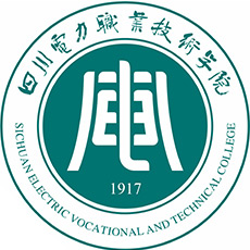 四川电力职业技术学院2024年各省计划招生人数信息汇总