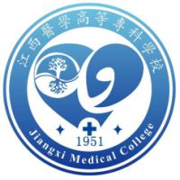 江西医学高等专科学校2024年在全国各省录取分数线汇总