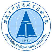 安徽工业经济职业技术学院2024年在全国各省录取分数线汇总