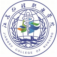 江苏护理职业学院2024年全国各省分数线汇总