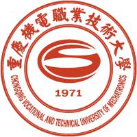 重庆机电职业技术大学2024年各省计划招生人数信息汇总