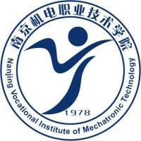 南京机电职业技术学院2024年全国各省分数线汇总