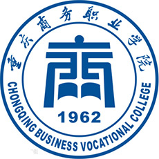 重庆商务职业学院2024年各省计划招生人数信息汇总