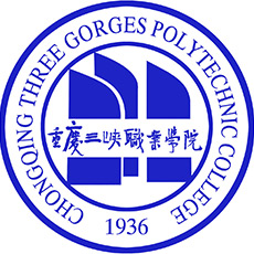 重庆三峡职业学院2024年各省计划招生人数信息汇总