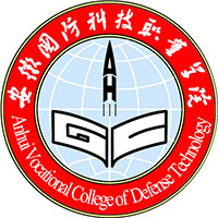安徽国防科技职业学院2024年在全国各省录取分数线汇总