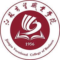 江苏商贸职业学院2024年全国各省分数线汇总