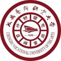 成都艺术职业大学2024年各省计划招生人数信息汇总