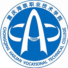 重庆海联职业技术学院2024年各省计划招生人数信息汇总