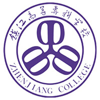 镇江市高等专科学校学校代码是什么？镇江市高等专科学校学校代码为（11051)
