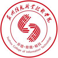 苏州信息职业技术学院2024年全国各省分数线汇总
