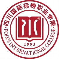 四川国际标榜职业学院2024年各省计划招生人数信息汇总