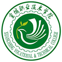 宣城职业技术学院2024年在全国各省录取分数线汇总