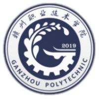 赣州职业技术学院2024年在全国各省录取分数线汇总