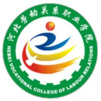 河北劳动关系职业学院校徽