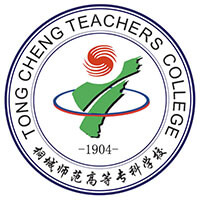 桐城师范高等专科学校2024年在全国各省录取分数线汇总
