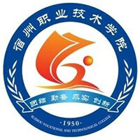 宿州职业技术学院2024年在全国各省录取分数线汇总