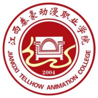 江西泰豪动漫职业学院2024年在全国各省录取分数线汇总