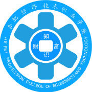 民办合肥经济技术职业学院2024年在全国各省录取分数线汇总