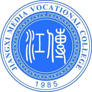 江西传媒职业学院2024年在全国各省录取分数线汇总