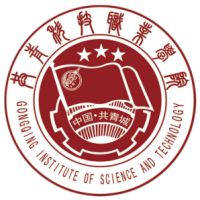 共青科技职业学院2024年在全国各省录取分数线汇总