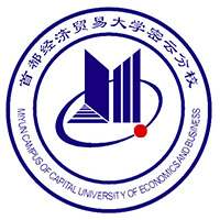 首都经济贸易大学密云分校历年【2018-2024七年间】在北京最低录取分数线汇总查询