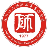 抚州幼儿师范高等专科学校2024年在全国各省录取分数线汇总