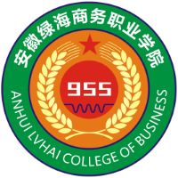 安徽绿海商务职业学院2024年在全国各省录取分数线汇总