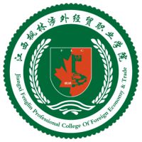 江西枫林涉外经贸职业学院2024年在全国各省录取分数线汇总