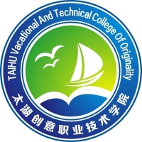 太湖创意职业技术学院学校代码是什么？太湖创意职业技术学院学校代码为（12918)