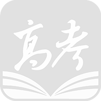 中国人民解放军海军士官学校