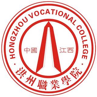 江西洪州职业学院2024年在全国各省录取分数线汇总