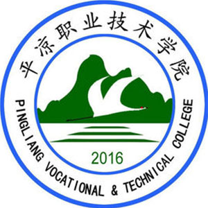 平凉职业技术学院2024年各省计划招生人数信息汇总