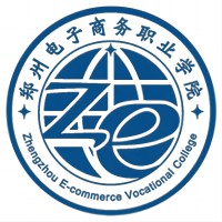 郑州电子商务职业学院校徽