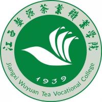 江西婺源茶业职业学院2024年在全国各省录取分数线汇总