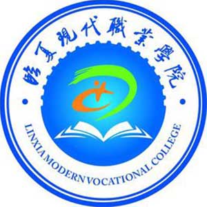 临夏现代职业学院2024年各省计划招生人数信息汇总
