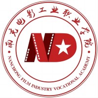 南充电影工业职业学院校徽
