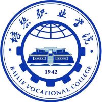 培黎职业学院2024年各省计划招生人数信息汇总