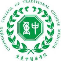 重庆中医药学院