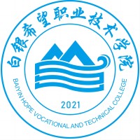 白银希望职业技术学院2024年各省计划招生人数信息汇总