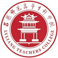 吕梁师范高等专科学校校徽